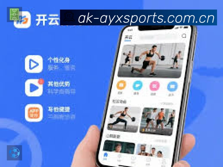 爱游戏体育 背景图