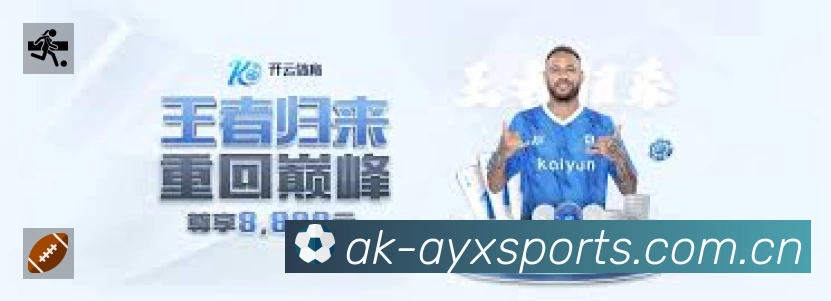荣誉图K3